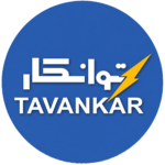 برند توانکار
